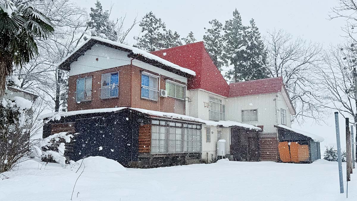 Outside view of the house.